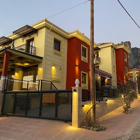 Dominique Meteora House Apartment Kalambaka Exterior foto