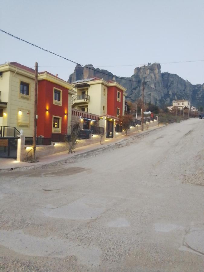 Dominique Meteora House Apartment Kalambaka Exterior foto