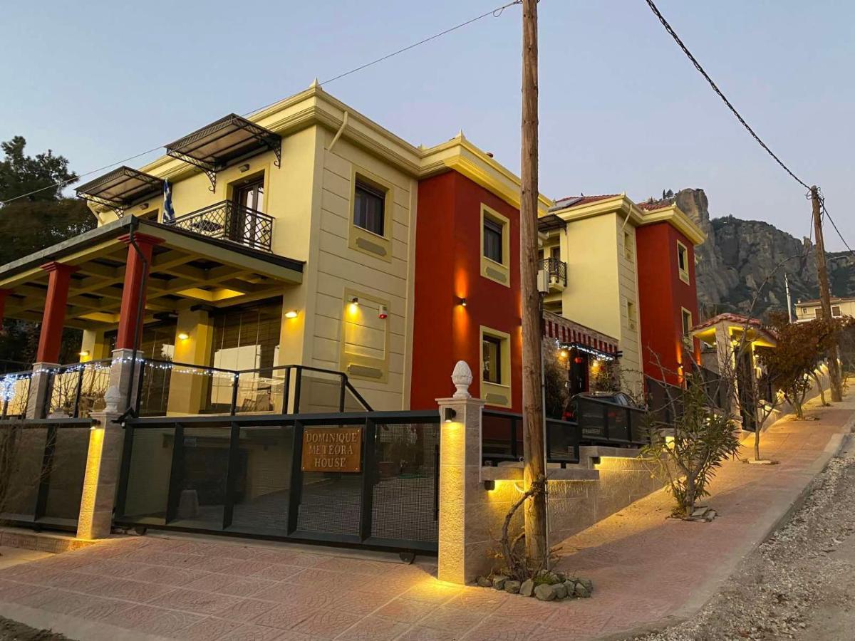 Dominique Meteora House Apartment Kalambaka Exterior foto