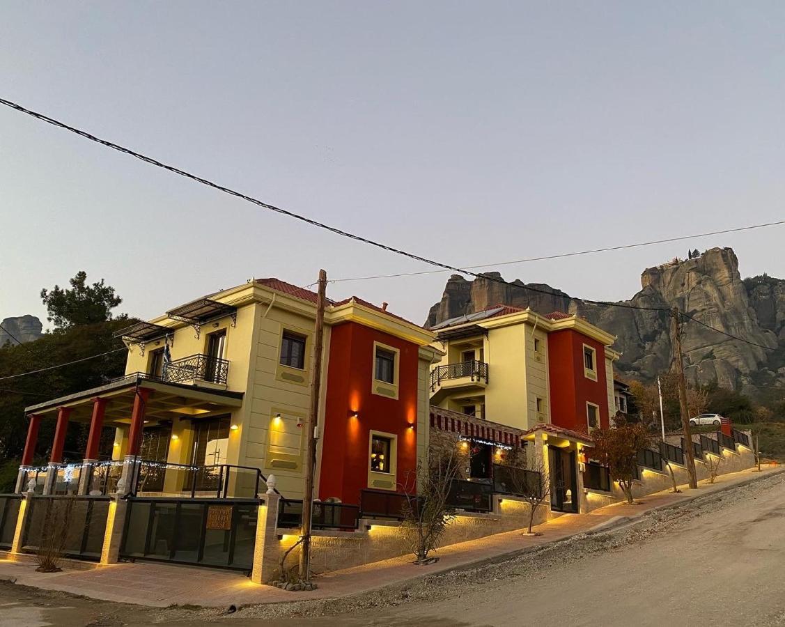 Dominique Meteora House Apartment Kalambaka Exterior foto